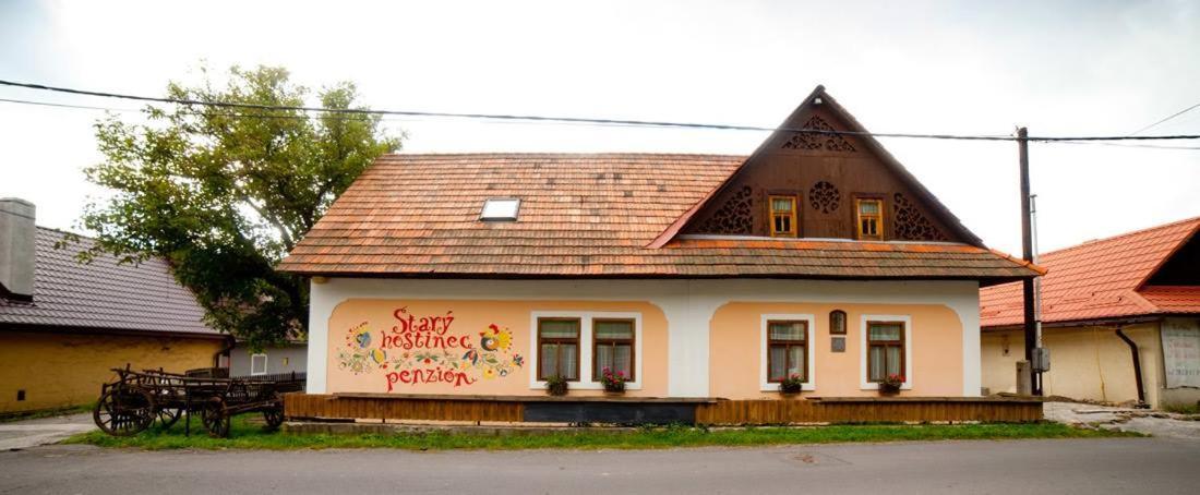 Penzion Stary Hostinec Banská Štiavnica Extérieur photo