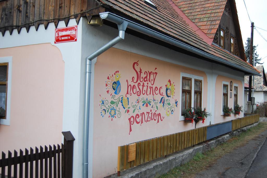 Penzion Stary Hostinec Banská Štiavnica Extérieur photo